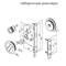 Комплект для раздвижных дверей (ручки, сантехническая защелка) MORELLI MHS-1 WC SG матовое золото