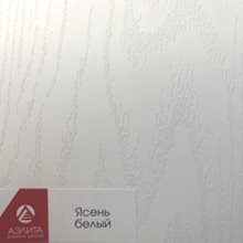 Ясень белый